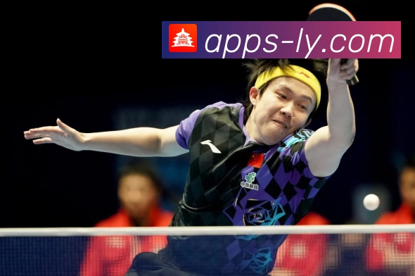 乐鱼体育APP